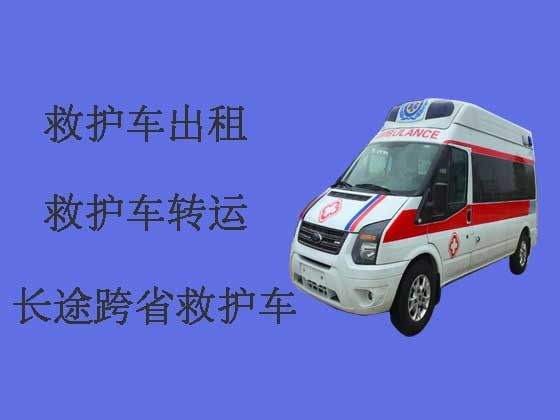 黄冈救护车出租-长途跨省救护车